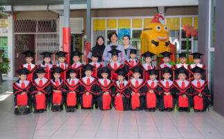 A2 Class Memory