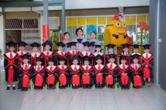A3 Class Memory