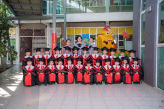 A4 Class Memory