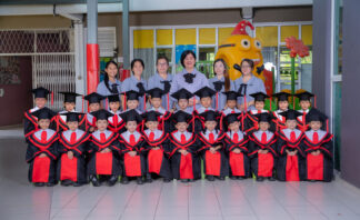 B Class Memory