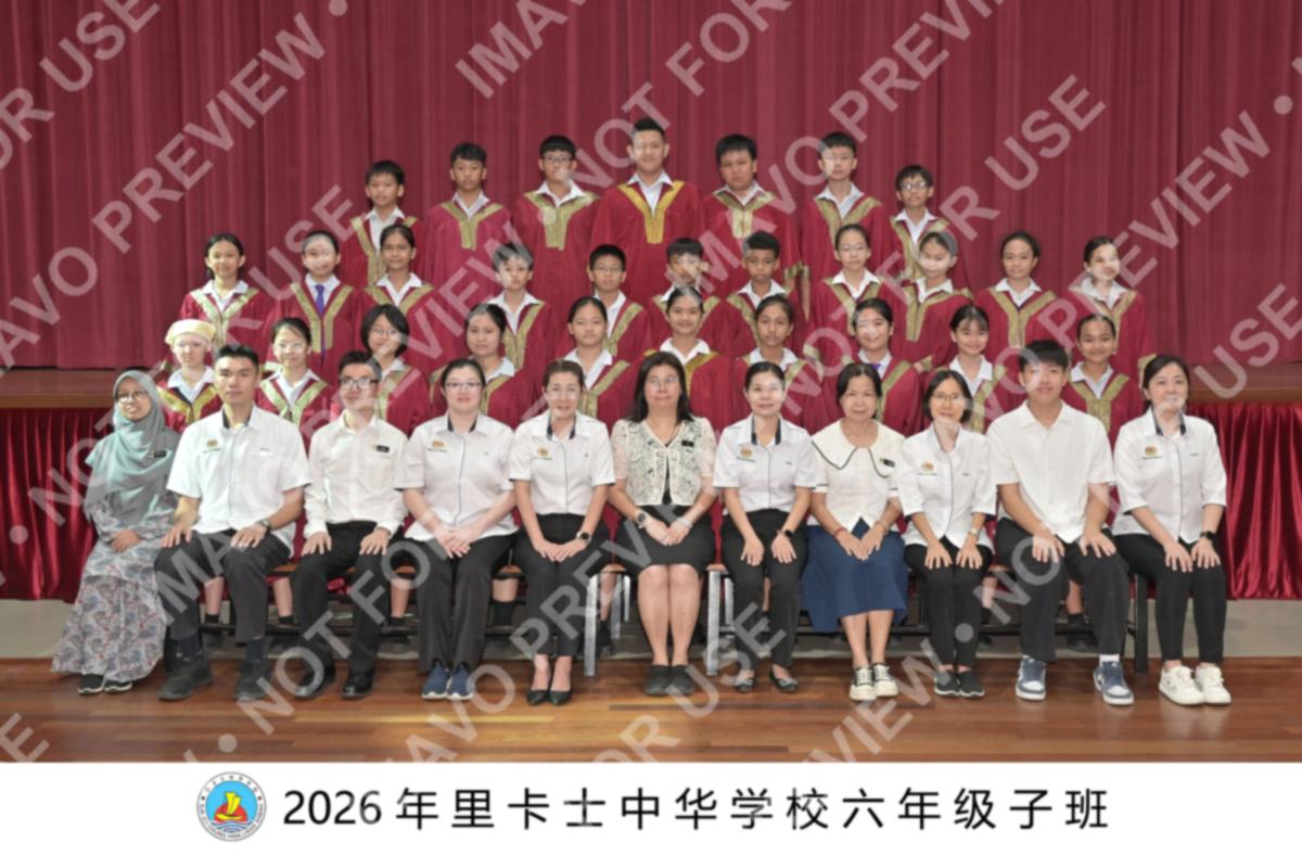 Premium Class Memory (Framed)