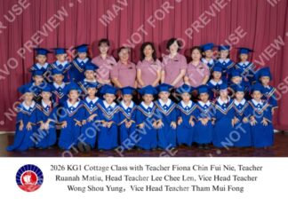 Premium Class Memory (Framed)