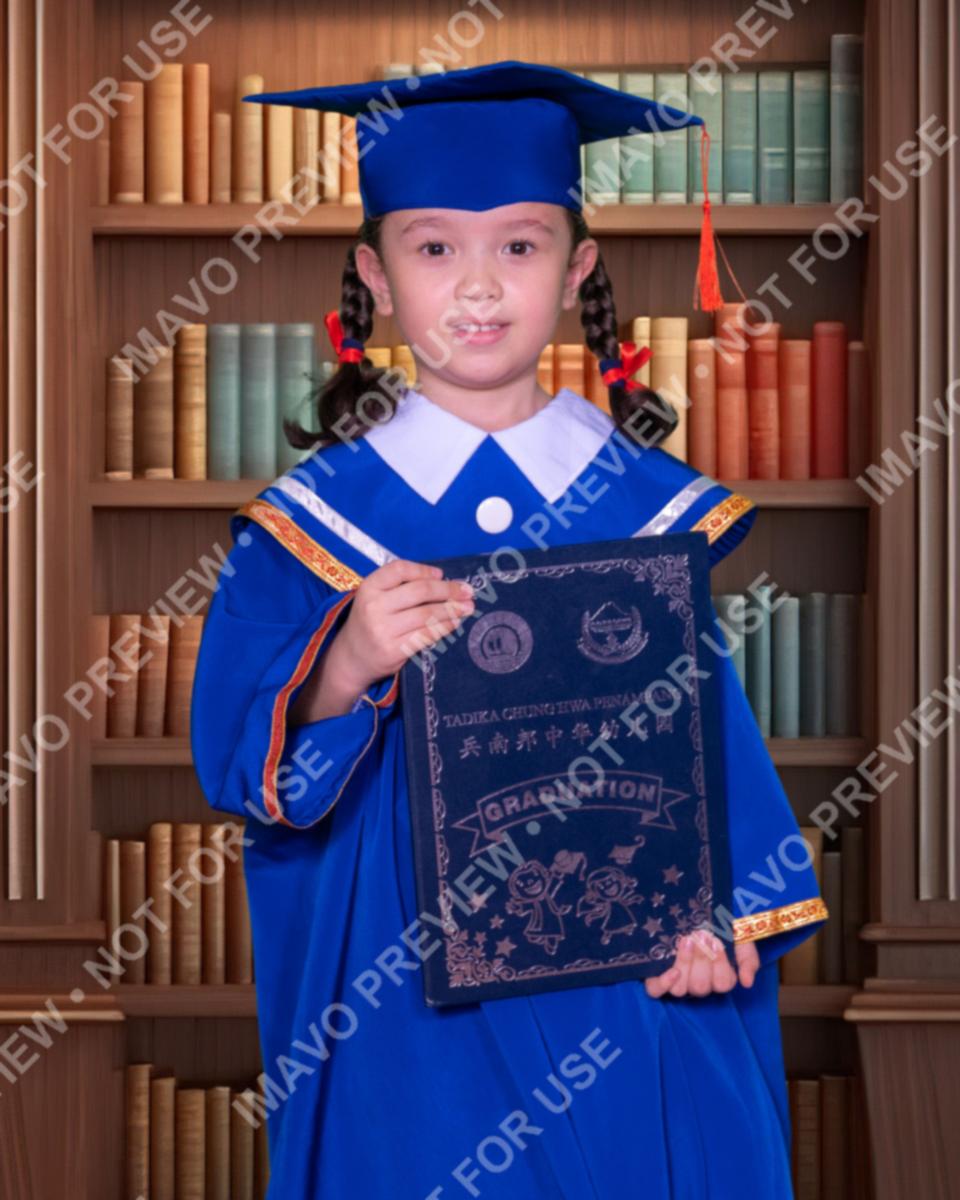 Sarah Rose binti Mubashar