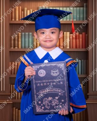 Rovi Mcvyron Yusuf