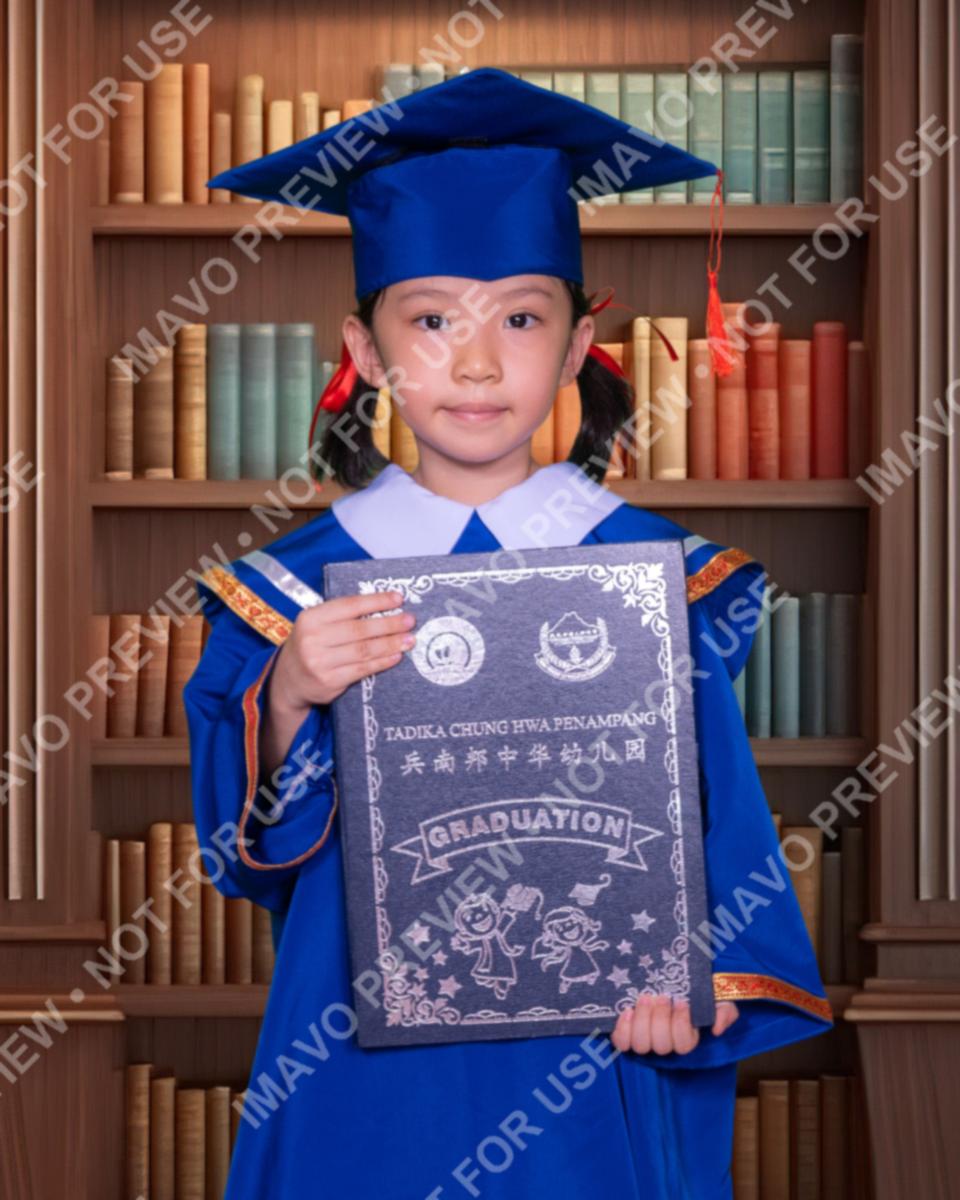 Kho Ker Ching