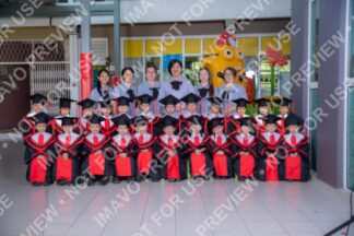 Premium Class Memory (Framed)