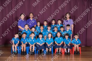 Premium Class Memory (Framed)