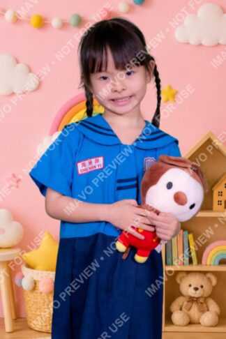 Chu Han Yi