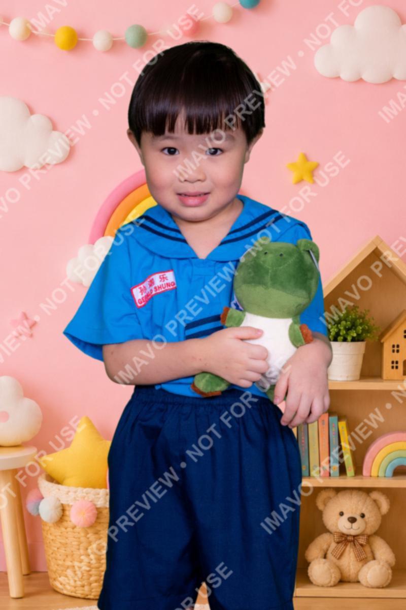 Gerald Shung Jia Le