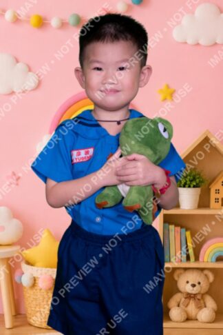 Loo Yugene