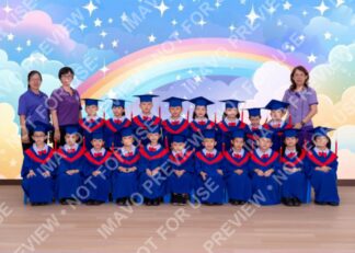 Premium Class Memory (Framed)