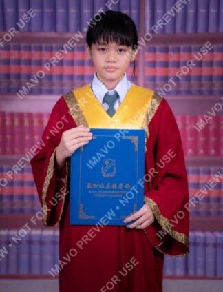 AVERY LO SZE HAN_罗籽涵