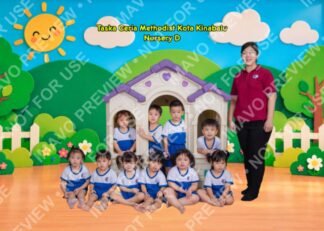Premium Class Memory (Framed)